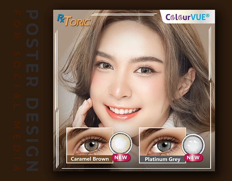 You are currently viewing Social Media Poster Design